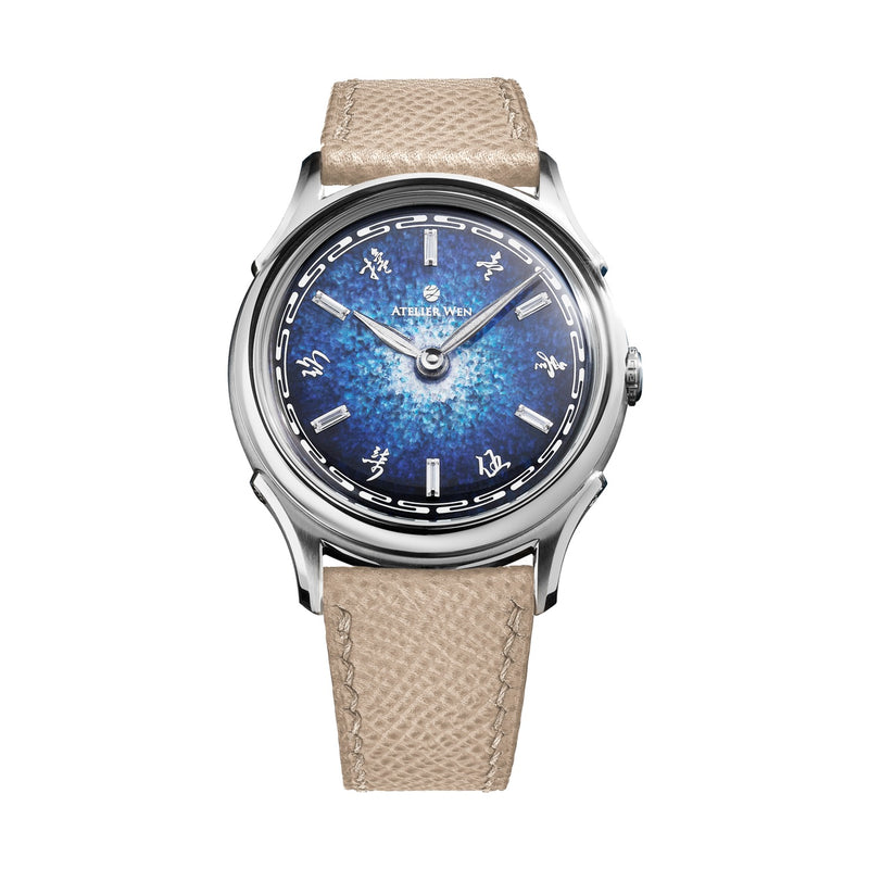 Atelier Wen Ancestra Jiao enamel dress watch